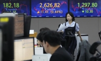 信号来了!这一行业率先反弹