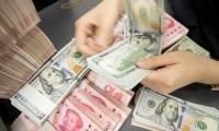 12月LPR报价保持不变 业内：预计明年央行将继续实施有力度的降息