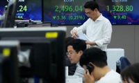 2025年全球贸易投资促进峰会将于5月在京举办