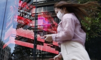 李强：大力开展基础研究和共性关键技术研究 加强算力等新型基础设施布局建设