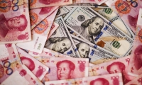 中国跨境电商应用在美国突然爆火！iOS电商应用榜单前三均为中国APP