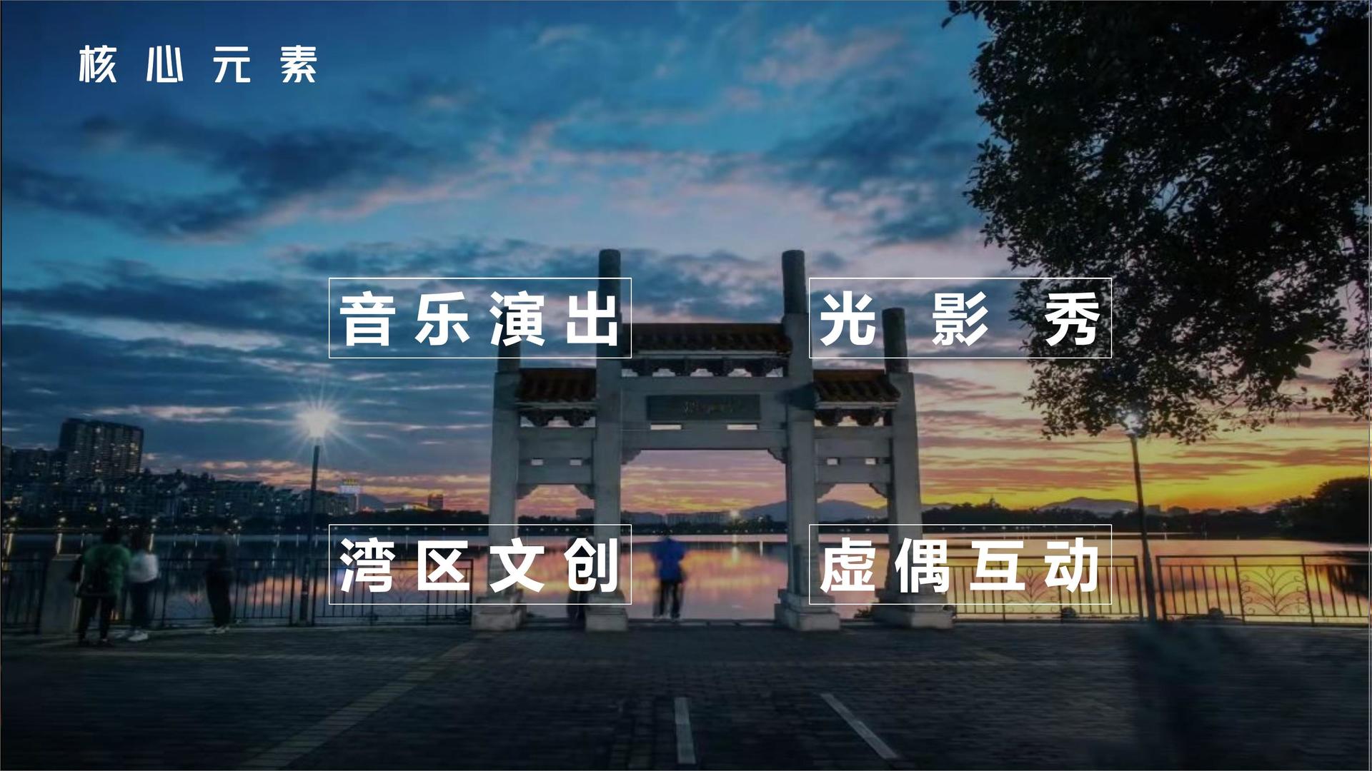 几言传媒斩获文化创意产业多项荣誉