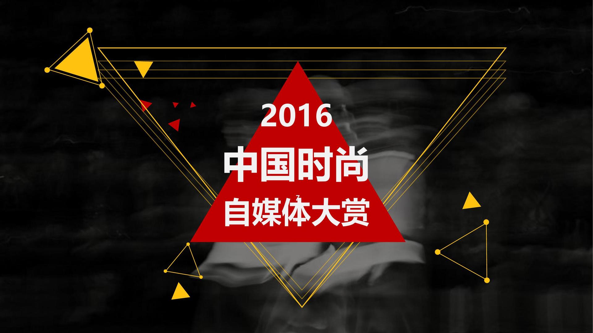 几言传媒杂志排版